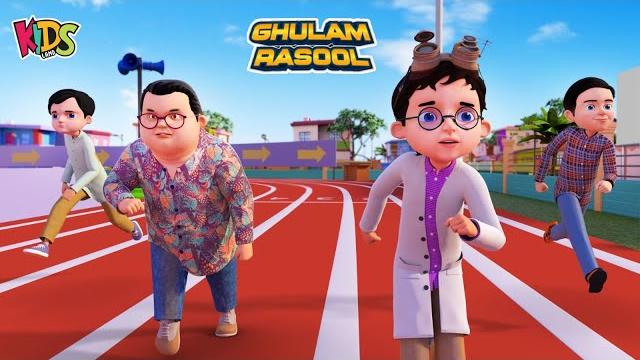 Race kon jeetay ga ? | new epsiode 2025 | ghulam rasool cartoon series | islamic cartoon Race kon jeetay ga ? | new epsiode 2025 | ghulam rasool cartoon series | islamic cartoon