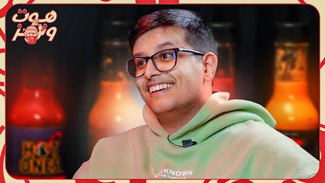 هوت ونز مع ابو السعد | قد رفعت قضية على مشهور؟ هوت ونز مع ابو السعد | قد رفعت قضية على مشهور؟