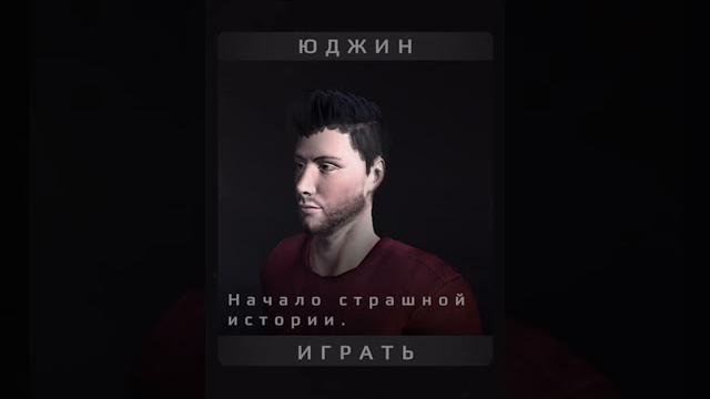 Как получить маску рыбака в metel? где лежат все рыбы? Как получить маску рыбака в metel? где лежат все рыбы?