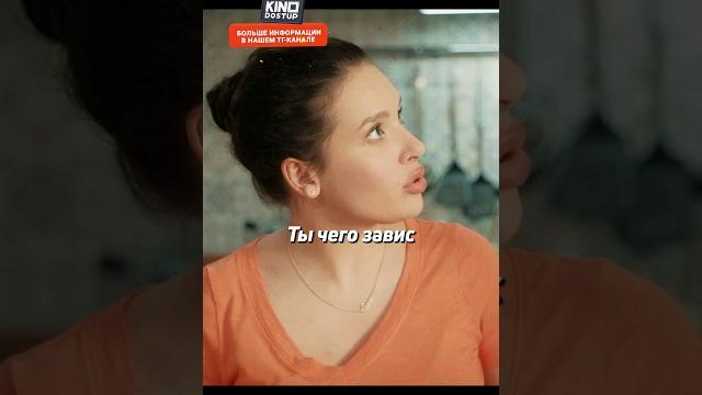 Отец забыл сделать самое главное #shorts Отец забыл сделать самое главное #shorts
