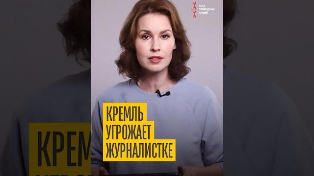 К родителям фариды курбангалеевой пришли силовики К родителям фариды курбангалеевой пришли силовики