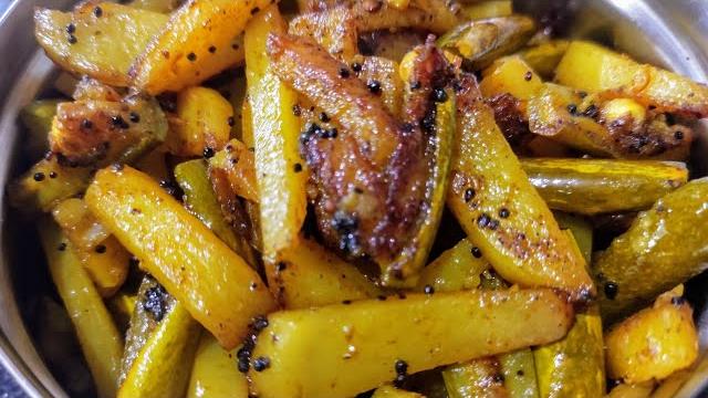 आलू परवल भूजिया रेसिपी। aloo parwal fry recipe। aloo parval dry sabji। aloo potol bhaja। patal sabji आलू परवल भूजिया रेसिपी। aloo parwal fry recipe। aloo parval dry sabji। aloo potol bhaja। patal sabji