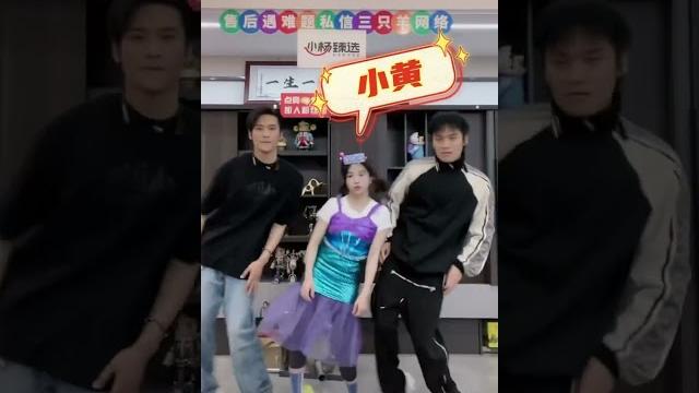 紅録灯小黄(三只羊)小杨哥最偏爱小黄是有原因的#直播录屏分享#红録灯的黄 #小柄哥#三只羊 紅録灯小黄(三只羊)小杨哥最偏爱小黄是有原因的#直播录屏分享#红録灯的黄 #小柄哥#三只羊