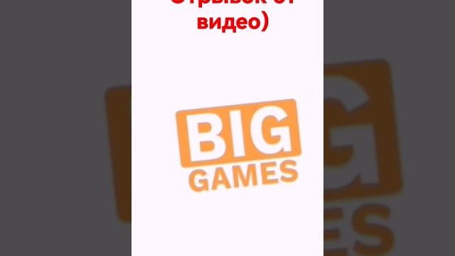 Снимаю 2 часть про trading plaza Снимаю 2 часть про trading plaza