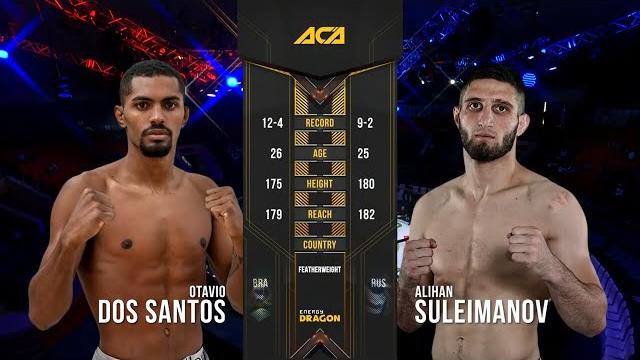 Отавио дос сантос vs. алихан сулейманов | otavio dos santos vs. alikhan suleymanov | aca 100 Отавио дос сантос vs. алихан сулейманов | otavio dos santos vs. alikhan suleymanov | aca 100