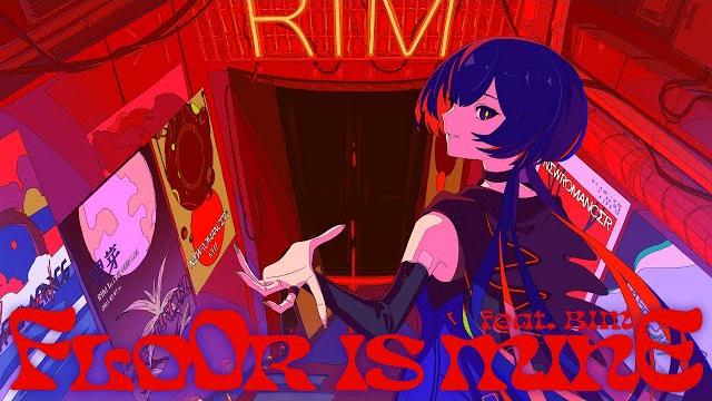 Floor is mine - skaai feat. bim covered by 理芽 / rim Floor is mine - skaai feat. bim covered by 理芽 / rim