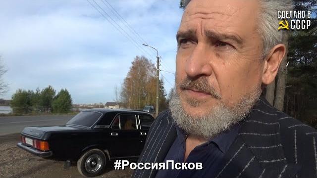 Газ 3102 | "львица" обрела хозяина | не реставрация | работы завершены | интернет автосалон Газ 3102 | "львица" обрела хозяина | не реставрация | работы завершены | интернет автосалон