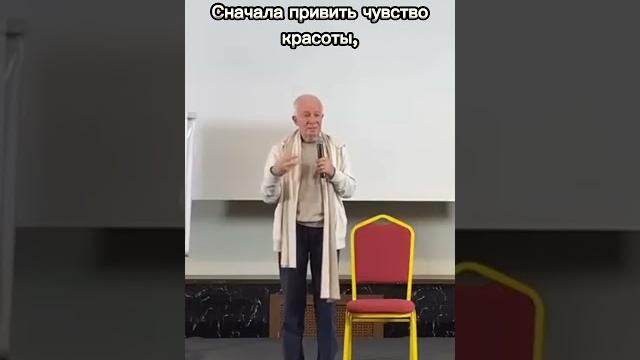 Что нужно знать с самого начала? - александр хакимов Что нужно знать с самого начала? - александр хакимов