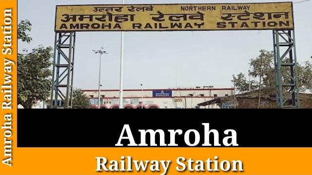 Amro/amroha railway station : trains timetable, station code, facilities, parking, atm, hotel neaby Amro/amroha railway station : trains timetable, station code, facilities, parking, atm, hotel neaby