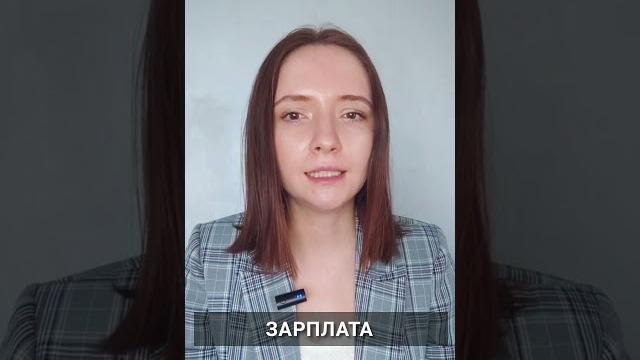 Новые ставки ндфл — прогрессивная шкала с 2025 года #1с #бухучет #бухэксперт8 #ндфл2025 #ндфл Новые ставки ндфл — прогрессивная шкала с 2025 года #1с #бухучет #бухэксперт8 #ндфл2025 #ндфл