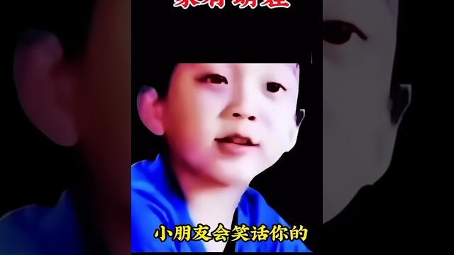 小谢仔太优秀了母子对话让大家都心服口服 小谢仔太优秀了母子对话让大家都心服口服