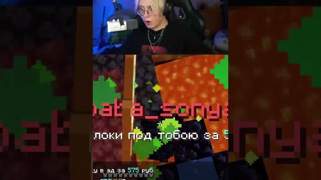 Мгновенная карма #89squad #drakeoffc #дрейк Мгновенная карма #89squad #drakeoffc #дрейк