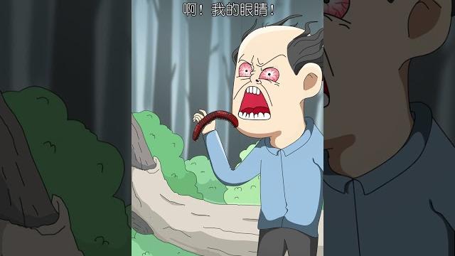 马陆这招在狐猴这不管用啊#马陆虫 马陆这招在狐猴这不管用啊#马陆虫