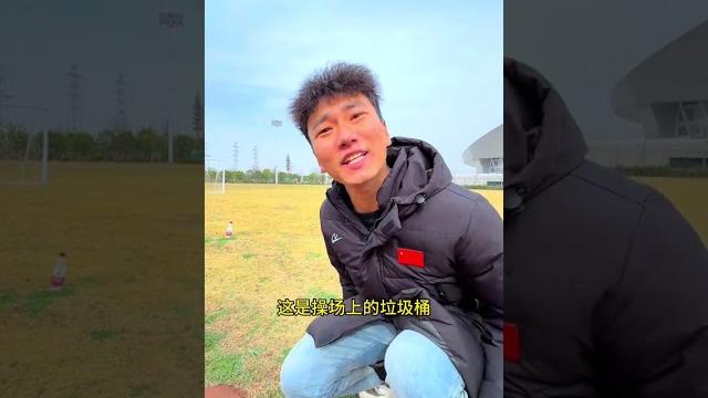 操场上这个洞是干嘛的? #田径 #短跑 #体育生 #体考体测 #操场 操场上这个洞是干嘛的? #田径 #短跑 #体育生 #体考体测 #操场