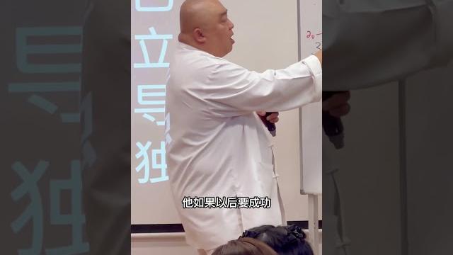 我是侯芃弛,慈心学院创办人,自然医学博士。专注数字心理学、圣贤文化及健康科学教育,帮助无数人实现事业与人生突破。现寻找具责任感、愿成长的创业伙伴及懂感恩、愿受教的年轻后辈,共同打造有意义的事业。 我是侯芃弛,慈心学院创办人,自然医学博士。专注数字心理学、圣贤文化及健康科学教育,帮助无数人实现事业与人生突破。现寻找具责任感、愿成长的创业伙伴及懂感恩、愿受教的年轻后辈,共同打造有意义的事业。