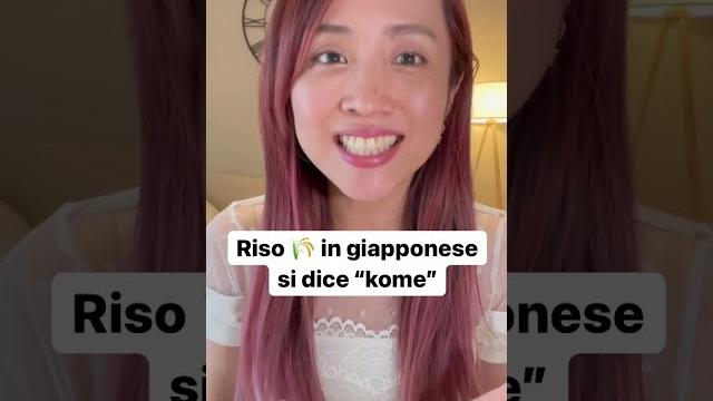 Kome mai= riso riso ?? #shorts Kome mai= riso riso ?? #shorts