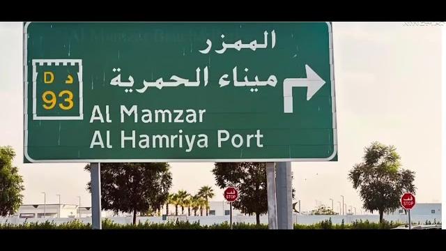 My first video in youtub My first video in youtub