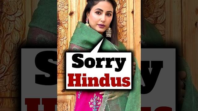 Hina khan’s courage bollywood lacked । indraprastha Hina khan’s courage bollywood lacked । indraprastha