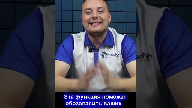 Видеодомофоны для квартиры с датчиком движения Видеодомофоны для квартиры с датчиком движения