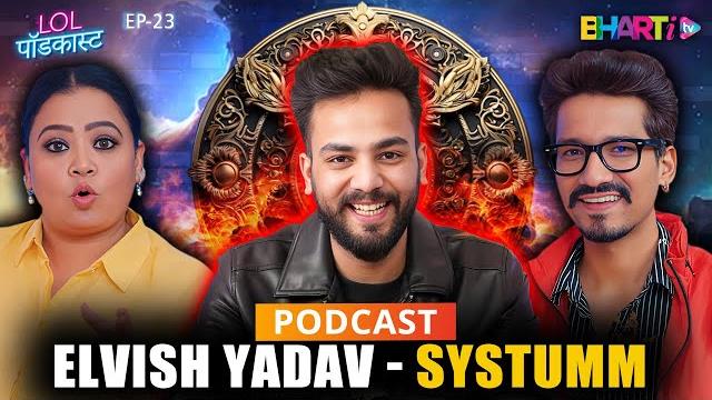 Bigg boss triumph : @elvishyadavvlogs's comic chronicles! Bigg boss triumph : @elvishyadavvlogs's comic chronicles!
