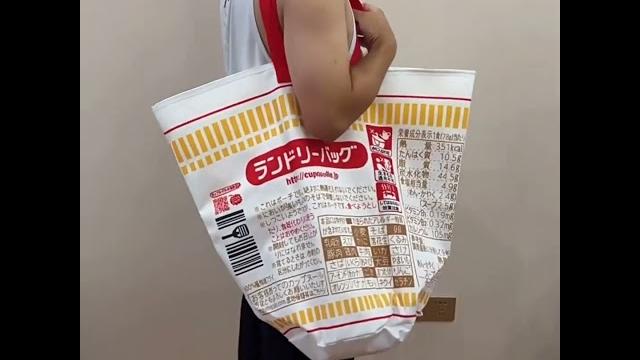 New japanese magazine appendix bubble noodle handbag creative cup face large capacity coating New japanese magazine appendix bubble noodle handbag creative cup face large capacity coating