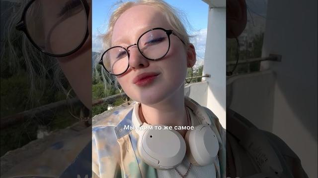 Что едят альбиносы? #альбинизм #альбинос #еда Что едят альбиносы? #альбинизм #альбинос #еда