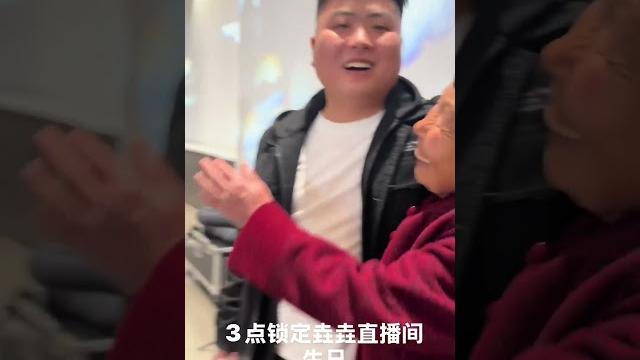 @垚垚yao……(1月22号生日宴会) 垚垚今天最美3点垚垚直播间见 @垚垚yao……(1月22号生日宴会) 垚垚今天最美3点垚垚直播间见