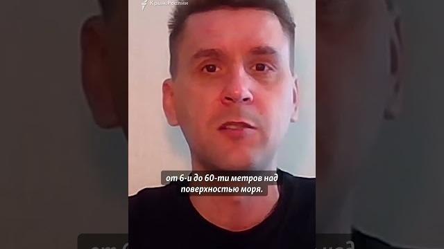 «нептуном» по «триумфу» в крыму «нептуном» по «триумфу» в крыму