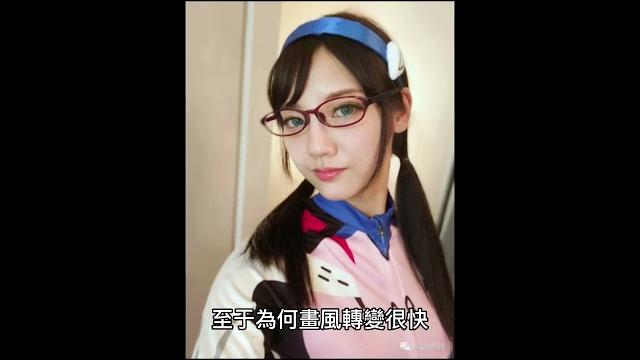 暗黑郭采潔」「小惡魔美少女」靠實力一步一步走向巔峰——水菜麗 暗黑郭采潔」「小惡魔美少女」靠實力一步一步走向巔峰——水菜麗