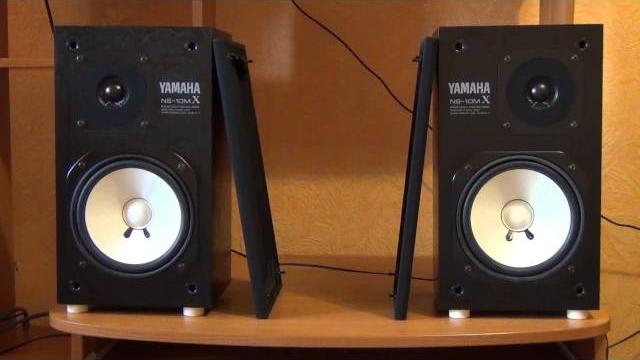 Yamaha ns-10mx Yamaha ns-10mx