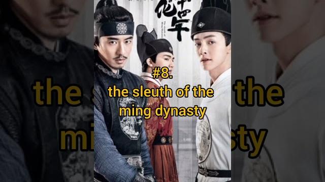 Top 15 bromance in chinese drama #bromance Top 15 bromance in chinese drama #bromance