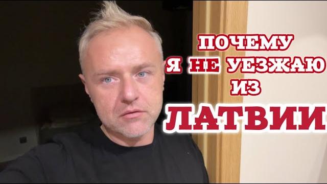 Я так устал, что не могу больше молчать об этом Я так устал, что не могу больше молчать об этом