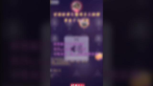 极品成熟御姐磕炮 极品成熟御姐磕炮