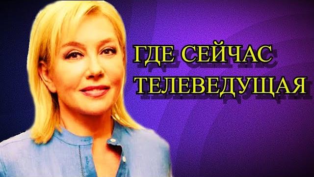 Как сейчас живёт арина шарапова. Как сейчас живёт арина шарапова.