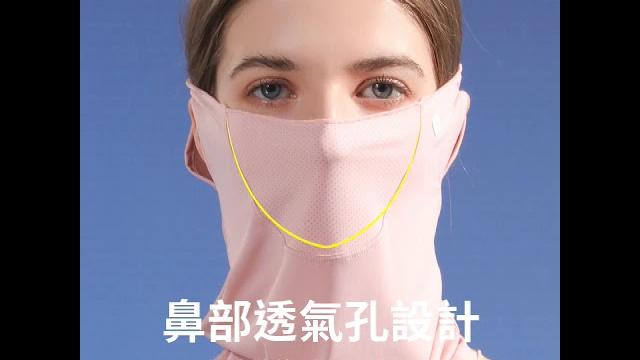Xtj42女生透氣面罩 Xtj42女生透氣面罩