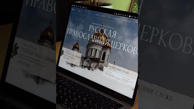 А что если сделать редизайн сайта рпц? А что если сделать редизайн сайта рпц?