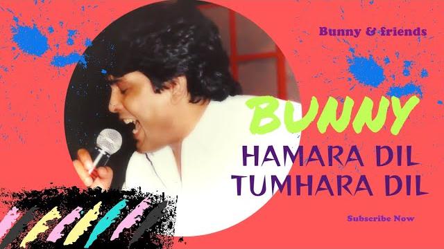 Bunny - humara dil tumhara dil Bunny - humara dil tumhara dil