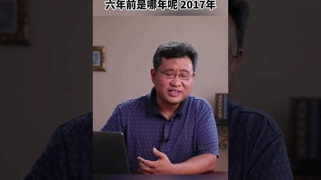 中俄民族復興彼此相衝突,普習二帝能在夢中相見嗎 #習近平 #普京 中俄民族復興彼此相衝突,普習二帝能在夢中相見嗎 #習近平 #普京