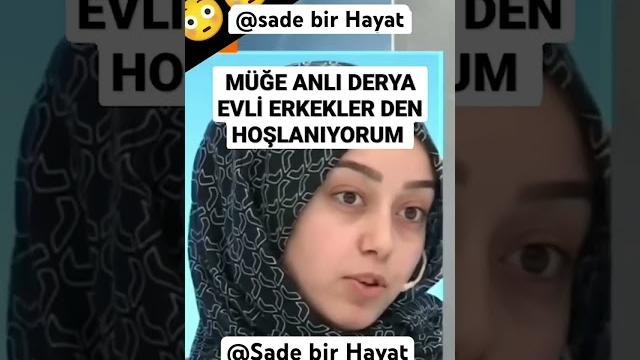 Müge anlı derya evli erkekler i̇lgimi çekiyor#keşfet #shorts #mügeanlı #mügeanlıtatlısert Müge anlı derya evli erkekler i̇lgimi çekiyor#keşfet #shorts #mügeanlı #mügeanlıtatlısert