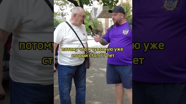 5 лет в сша: америку я ненавижу с детства – жизнь в сша с нуля, влог из сша #иммиграция #жизньвсша 5 лет в сша: америку я ненавижу с детства – жизнь в сша с нуля, влог из сша #иммиграция #жизньвсша