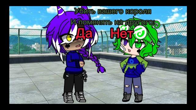 |поменять короля|пик вару|13 карт |поменять короля|пик вару|13 карт