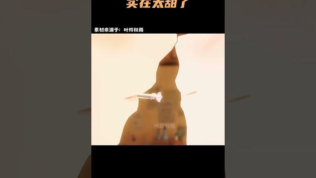 真的很好挺有创意的!看完感觉尸斑都要没了 #原神 #空 #芙宁娜 #原神枫丹 #原神二创 真的很好挺有创意的!看完感觉尸斑都要没了 #原神 #空 #芙宁娜 #原神枫丹 #原神二创