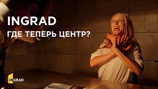 Что скрывает застройщик? Что скрывает застройщик?
