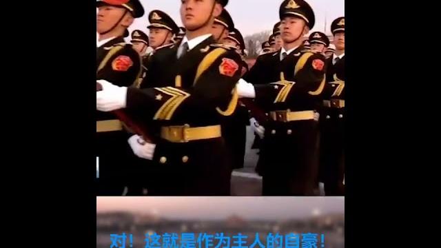 大片来了!天安门广场举行新年首次升国旗仪式 大片来了!天安门广场举行新年首次升国旗仪式