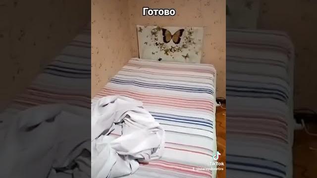 Наматрасник из старого одеяла и простыни Наматрасник из старого одеяла и простыни