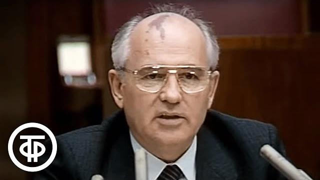 Время. эфир 6 июня 1989 Время. эфир 6 июня 1989