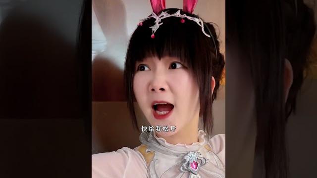 Tang three do trap small dance fooled! Tang three do trap small dance fooled!