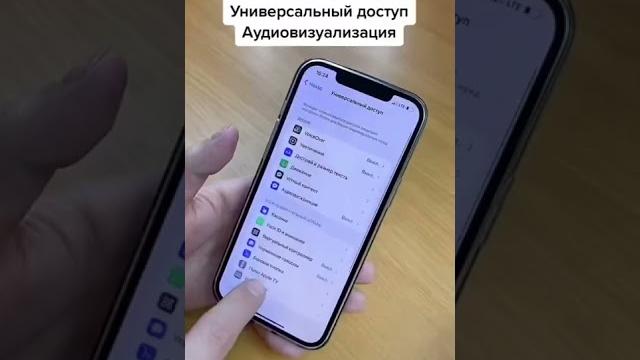 Один наушник работает тише другого Один наушник работает тише другого