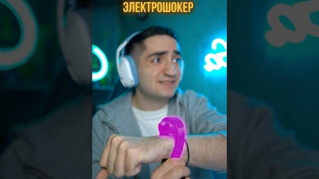 ️ cs2 но за каждый урон меня бьет током! ️ cs2 но за каждый урон меня бьет током!