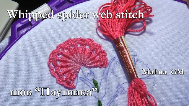 Вышивка: гвоздика\ hand embroidery: carnation flower Вышивка: гвоздика\ hand embroidery: carnation flower